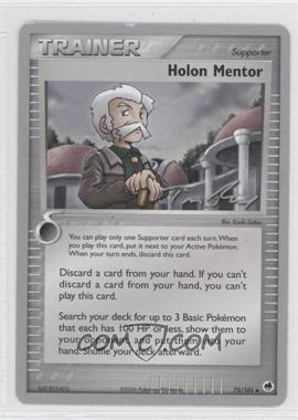 2007 Pokémon - World Championships Decks #75 - Holon Mentor