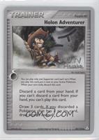 Holon Adventurer (Jun Hasebe)