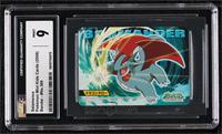 Salamence [CGC 9 Mint]