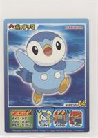 Piplup