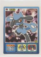 Riolu