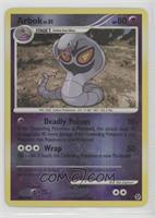 Arbok [Noted]