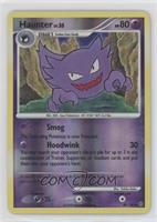 Haunter [EX to NM]