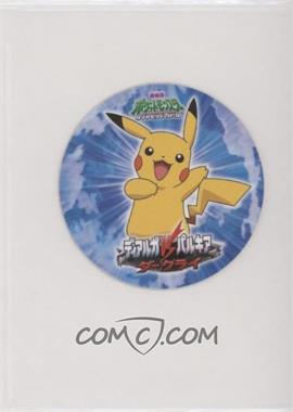 2008 Sapporo Ichiban Pokemon Noodle Stickers - [Base] - Japanese #SP-11 - Pikachu