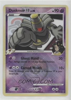 2009-Now Pokémon - League and Championship Promos - [Base] #26 - Dusknoir FB