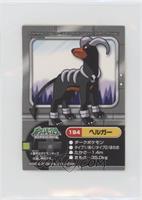 Houndoom [Good to VG‑EX]