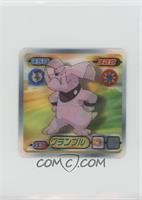 Evolution - Snubbull, Granbull