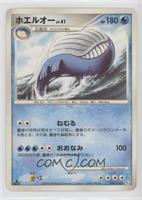 Wailord