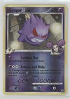 Gengar GL