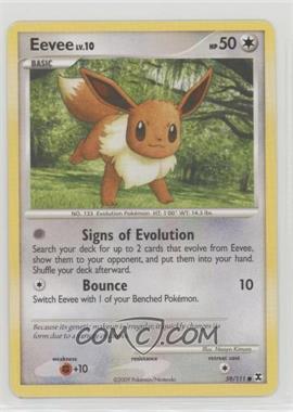 2009 Pokémon Platinum - Rising Rivals - [Base] #59 - Eevee [EX to NM]