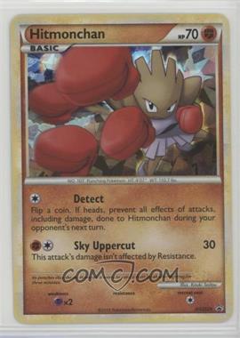 2010-11 Pokémon HeartGold & SoulSilver - Black Star Promos [Base] #HGSS24 - Hitmonchan