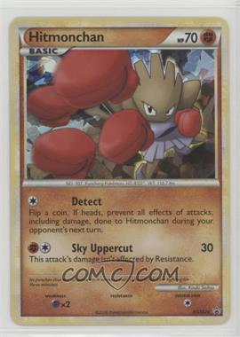 2010-11 Pokémon HeartGold & SoulSilver - Black Star Promos [Base] #HGSS24 - Hitmonchan