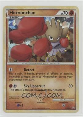 2010-11 Pokémon HeartGold & SoulSilver - Black Star Promos [Base] #HGSS24 - Hitmonchan