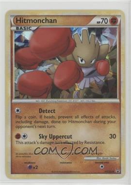 2010-11 Pokémon HeartGold & SoulSilver - Black Star Promos [Base] #HGSS24 - Hitmonchan