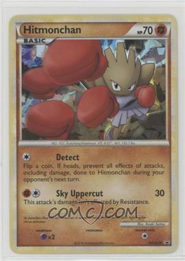 2010-11 Pokémon HeartGold & SoulSilver - Black Star Promos [Base] #HGSS24 - Hitmonchan