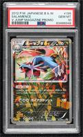 Salamence (V Jump magazine) [PSA 10 GEM MT]