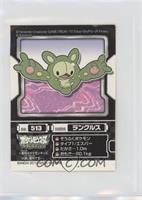 Reuniclus [Good to VG‑EX]