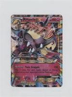 M Mawile EX (Oversize) [Poor to Fair]