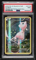 Mew (Mythical Collection Promo) [PSA 9 MINT]