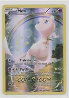 Mew (Mythical Collection Promo)