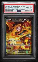 Charizard EX [PSA 8 NM‑MT]