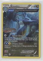 Kingdra [EX to NM]