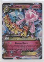 M Diancie EX [EX to NM]