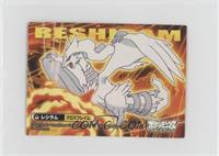 Reshiram