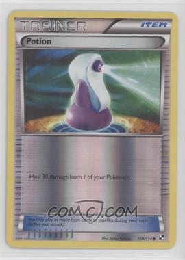 2011 Pokemon Black & White - Base Set [Base] - Reverse Foil #100 - Potion