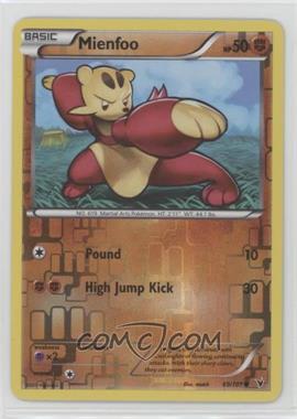 2011 Pokemon Black & White - Noble Victories - [Base] - Reverse Foil #69 - Mienfoo