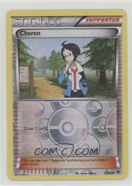 2011 Pokémon - Black & White: Emerging Powers - [Base] - Reverse Foil #91 - Cheren