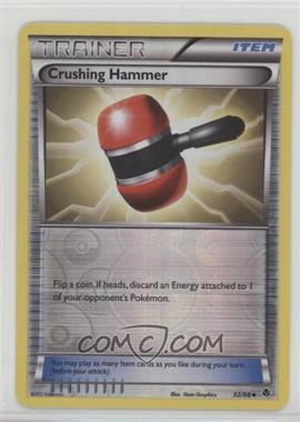 2011 Pokémon - Black & White: Emerging Powers - [Base] - Reverse Foil #92 - Crushing Hammer