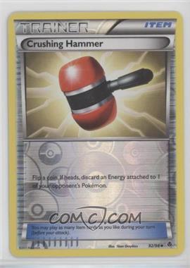 2011 Pokémon - Black & White: Emerging Powers - [Base] - Reverse Foil #92 - Crushing Hammer