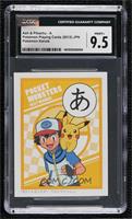 Ash Ketchum, Ash's Pikachu [CGC 9.5 Mint+]