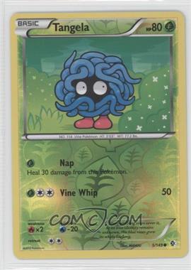 2012 Pokemon Black & White - Boundaries Crossed - [Base] - Reverse Foil #5 - Tangela