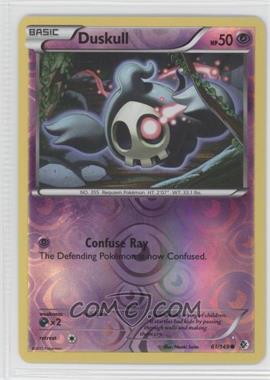 2012 Pokemon Black & White - Boundaries Crossed - [Base] - Reverse Foil #61 - Duskull