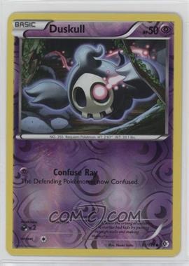 2012 Pokemon Black & White - Boundaries Crossed - [Base] - Reverse Foil #61 - Duskull