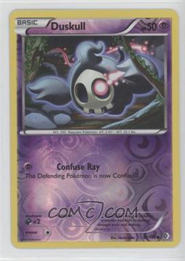 2012 Pokemon Black & White - Boundaries Crossed - [Base] - Reverse Foil #61 - Duskull