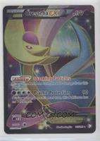 Full Art - Cresselia EX [Good to VG‑EX]