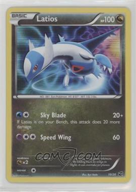 2012 Pokemon Dragon Vault - Mini-Set #10 - Latios