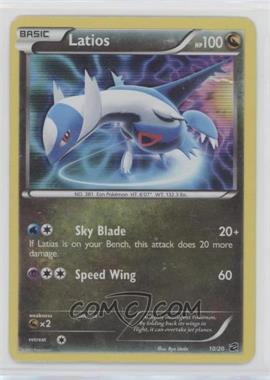 2012 Pokemon Dragon Vault - Mini-Set #10 - Latios