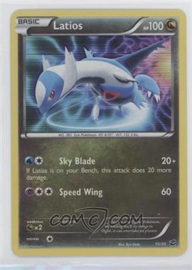 2012 Pokemon Dragon Vault - Mini-Set #10 - Latios