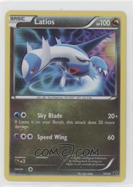 2012 Pokemon Dragon Vault - Mini-Set #10 - Latios