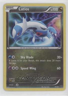 2012 Pokemon Dragon Vault - Mini-Set #10 - Latios