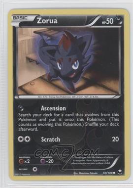 2012 Pokémon Black & White - Dark Explorers - Expansion Set [Base] - Reverse Foil #69 - Zorua