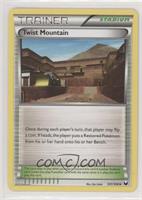 Twist Mountain