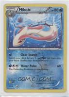 Milotic [EX to NM]