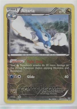 2012 Pokémon Black & White - Dragons Exalted - [Base] - Reverse Foil #84 - Altaria