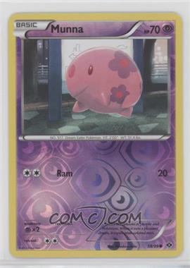 2012 Pokémon Black & White - Next Destinies - [Base] - Reverse Foil #58 - Munna