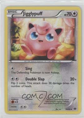 2012 Pokémon Black & White - Next Destinies - [Base] - Reverse Foil #78 - Jigglypuff